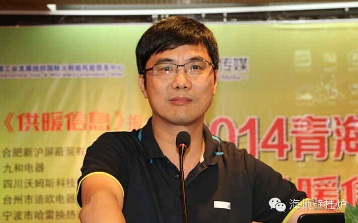 邱國利：堅(jiān)定信心是壁掛爐行業(yè)未來重要增長點(diǎn)