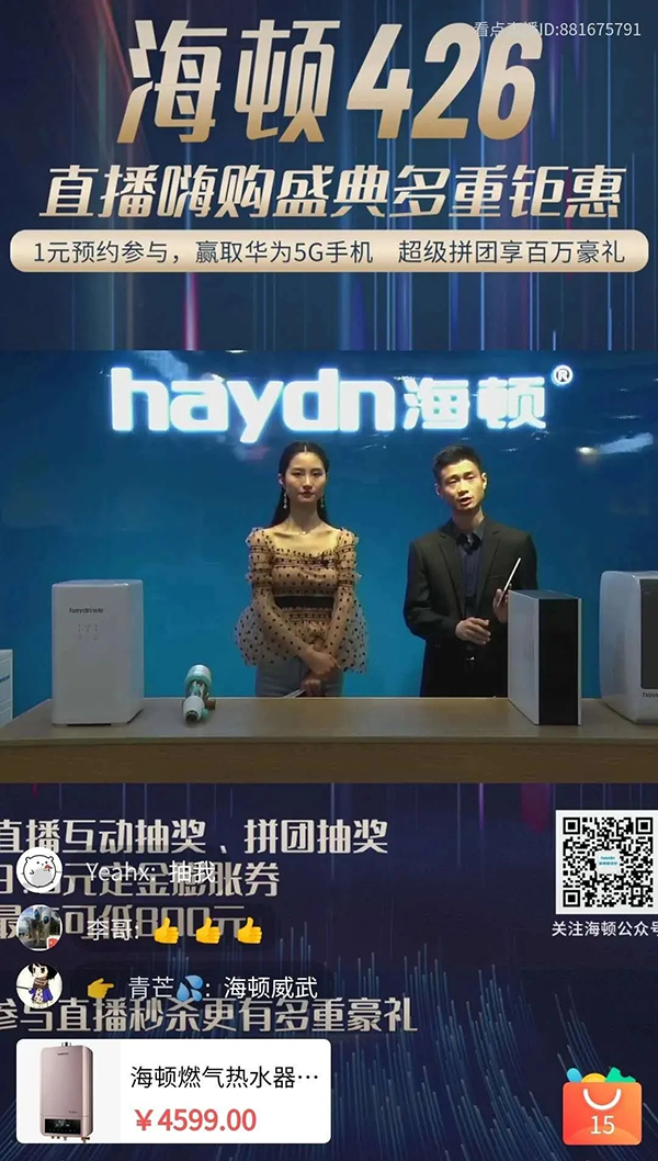 20200429/5ea8e03218d69.jpg 640.webp (1).jpg